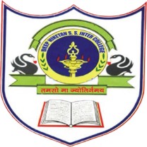 Deep Niketan S. S. Inter College 